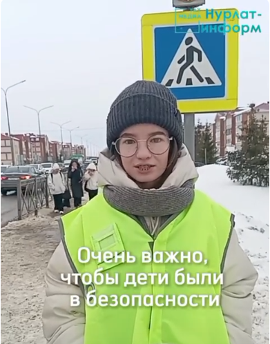 Учителя Нурлатской гимназии взяли под контроль опасный пешеходный переход