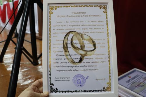 Итоги года и планы на будущее: в Егоркинском сельском поселении прошел сход граждан с участием министра экологии РТ