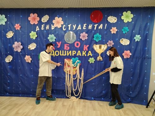 В Нурлате прошел «Кубок Доширака» — студенческий праздник со вкусом лапши