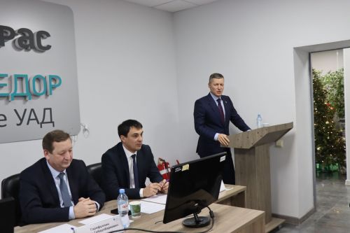 Главный эколог Татарстана принял участие в собрании трудового коллектива Нурлатского УАД