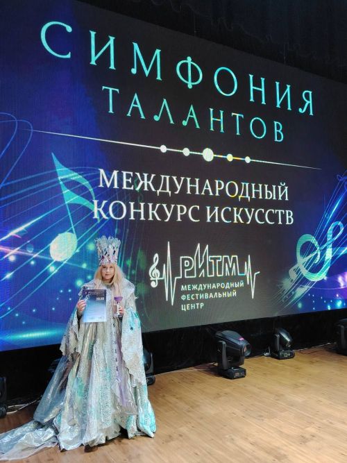Ученицы театрального отдела Нурлатской ДШИ «Сэлэт» стали лауреатами международного конкурса в Казани