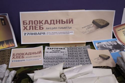 В Нурлате засияли таланты: прошел отборочный этап фестиваля «Балкыш»