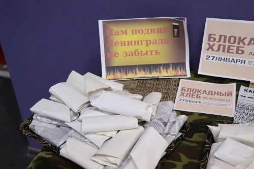 В Нурлате засияли таланты: прошел отборочный этап фестиваля «Балкыш»