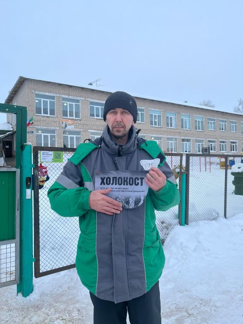Память, застывшая в крыльях бабочки