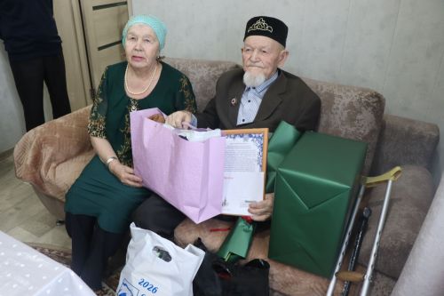 Ветерану войны из Нурлатского района исполнился 101 год