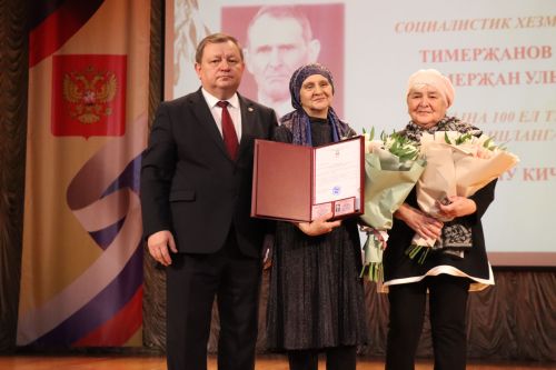 Золотые строки в истории района: в Нурлате торжественно отметили 100-летие Тимирзянова Закия Тимирзяновича