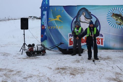 В Нурлате прошел открытый фестиваль зимней рыбалки «Балык. Нурлат 2026»