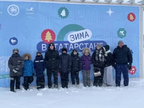 Зима в Нурлате: веселье, спорт и праздник в городских общественных пространствах