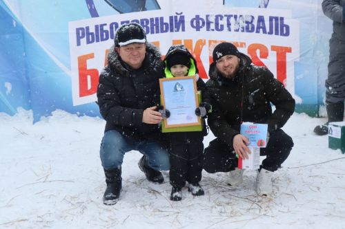 В Нурлате прошел открытый фестиваль зимней рыбалки «Балык. Нурлат 2026»