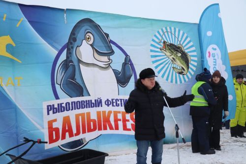 В Нурлате прошел открытый фестиваль зимней рыбалки «Балык. Нурлат 2026»