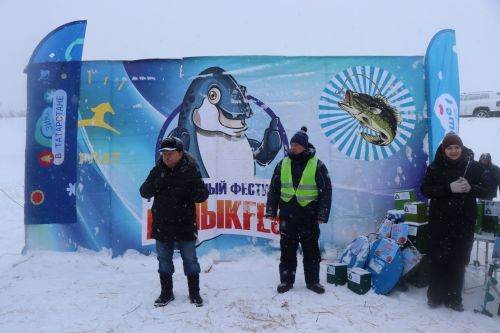 В Нурлате прошел открытый фестиваль зимней рыбалки «Балык. Нурлат 2026»