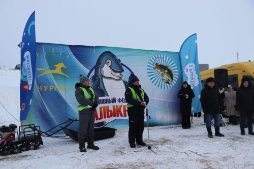 В Нурлате прошел открытый фестиваль зимней рыбалки «Балык. Нурлат 2026»
