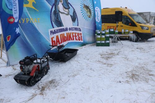 В Нурлате прошел открытый фестиваль зимней рыбалки «Балык. Нурлат 2026»