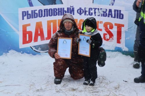 В Нурлате прошел открытый фестиваль зимней рыбалки «Балык. Нурлат 2026»