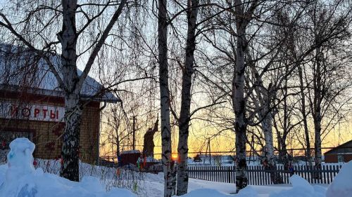 Погода в Нурлате 7 января