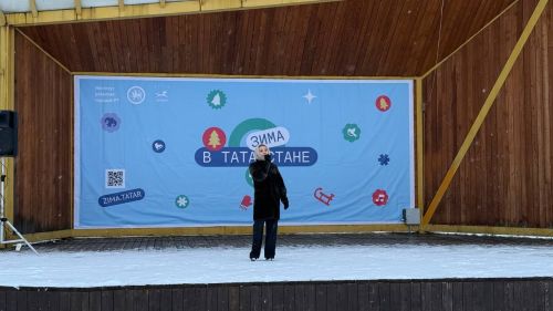«Рождественские узоры» украсили Центральную площадь Нурлата
