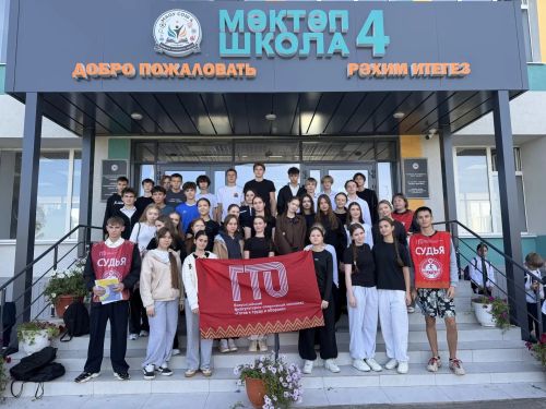 Около 140 школьников Нурлатского района сдали нормативы ВФСК ГТО