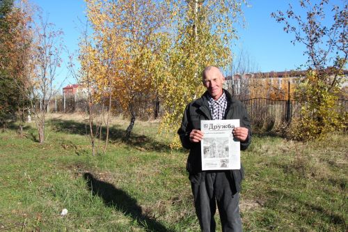 “Нурлат-информ”да Әбунәче көне узды