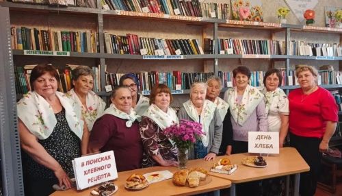 В Зареченской библиотеке отметили Всемирный день хлеба