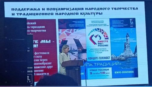 Культработники Нурлата приняли участие в республиканском съезде в Казани