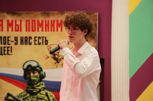 В Нурлате открыли новый цикл благотворительных концертов в поддержку бойцов