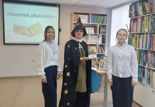 В детской библиотеке прошел час Евгения Шварца по Пушкинской карте