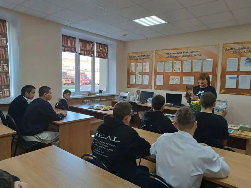 Студенты Нурлатского техникума посетили библиотеку