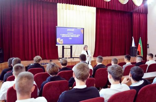 В Нурлате отметили Международный день школьных библиотек