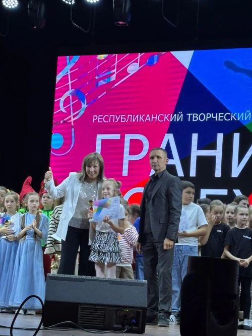 Воспитанницы ДШИ «Сэлэт» стали лауреатами I степени конкурса «Грани успеха» в Казани