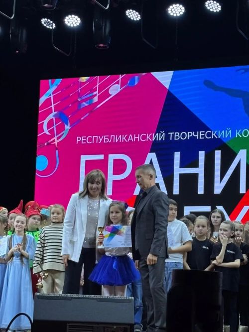 Воспитанницы ДШИ «Сэлэт» стали лауреатами I степени конкурса «Грани успеха» в Казани
