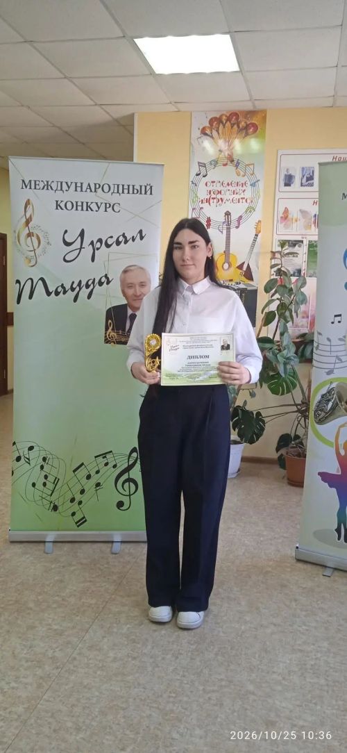 Учащиеся Нурлатской ДШИ «Сәләт» победили на двух фестивалях