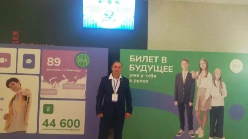 Юрий Марков представил Нурлатский район на конкурсе «Учитель года РТ»
