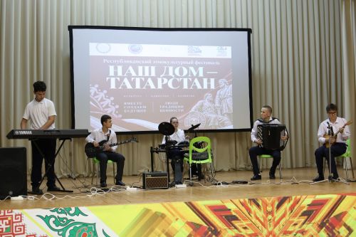 В Нурлате прошел зональный этап фестиваля «Наш дом — Татарстан»
