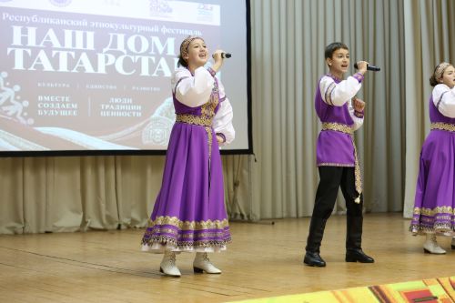В Нурлате прошел зональный этап фестиваля «Наш дом — Татарстан»