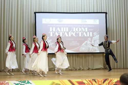 В Нурлате прошел зональный этап фестиваля «Наш дом — Татарстан»