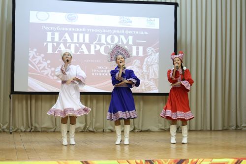 В Нурлате прошел зональный этап фестиваля «Наш дом — Татарстан»