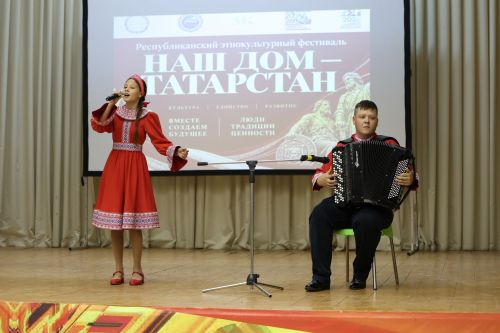 В Нурлате прошел зональный этап фестиваля «Наш дом — Татарстан»
