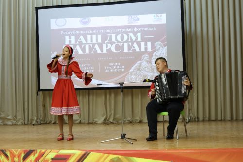 В Нурлате прошел зональный этап фестиваля «Наш дом — Татарстан»