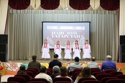 В Нурлате прошел зональный этап фестиваля «Наш дом — Татарстан»