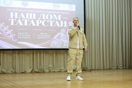В Нурлате прошел зональный этап фестиваля «Наш дом — Татарстан»