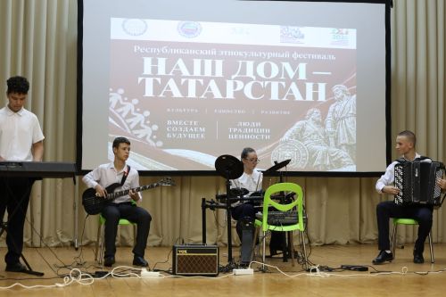 В Нурлате прошел зональный этап фестиваля «Наш дом — Татарстан»