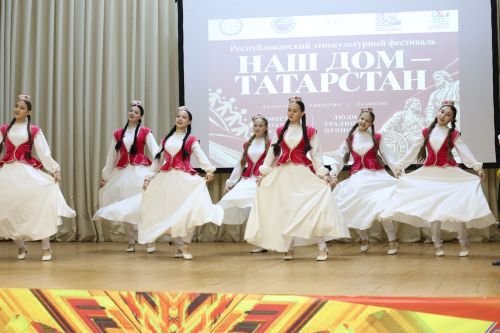 В Нурлате прошел зональный этап фестиваля «Наш дом — Татарстан»