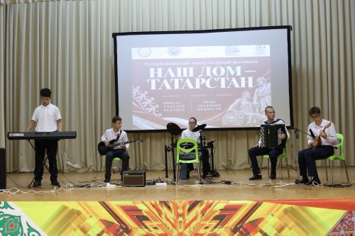 В Нурлате прошел зональный этап фестиваля «Наш дом — Татарстан»