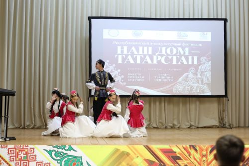 В Нурлате прошел зональный этап фестиваля «Наш дом — Татарстан»