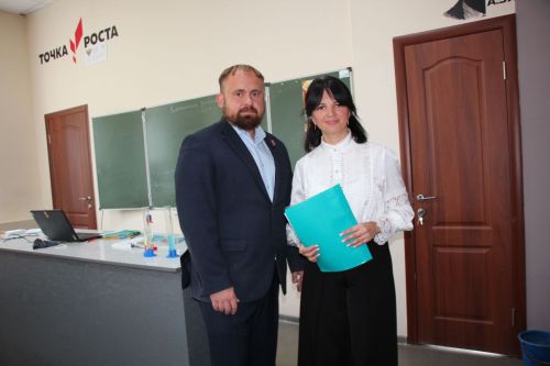 Программа «Земский учитель» помогла семье педагогов обрести новую родину