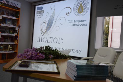 Ряды Союза журналистов в Нурлате пополнились новыми именами
