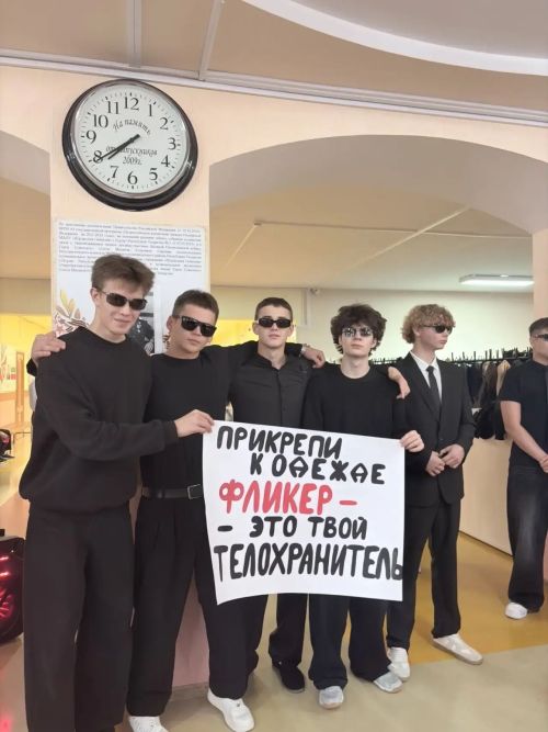 Одиннадцатиклассники Нурлатской гимназии проверили у школьников световозвращающие элементы