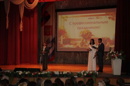 В Нурлате с особым теплом чествовали работников образования