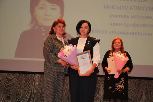 В Нурлате с особым теплом чествовали работников образования