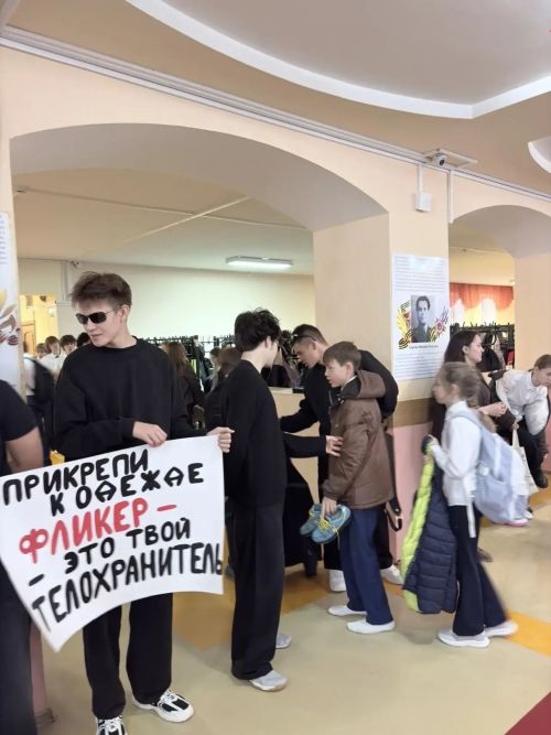 Одиннадцатиклассники Нурлатской гимназии проверили у школьников световозвращающие элементы